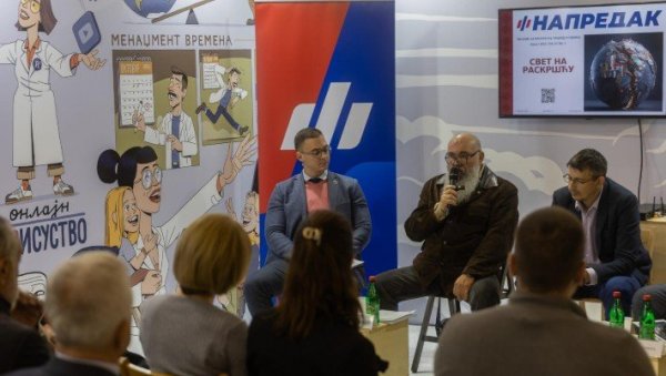 Фондација „За српски народ и државу“ представила нови број часописа „Напредак“ на Међународном сајму књига 2025.