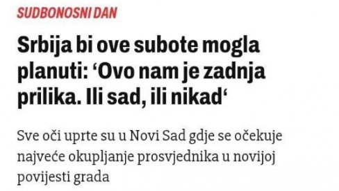 УСТАШЕ ЖЕЛЕ КРВОПРОЛИЋЕ: Хрвати директно позвали на убијање у Србији (ФОТО) УСТАШЕ ЖЕЛЕ КРВОПРОЛИЋЕ: Хрвати директно позвали на убијање у Србији (ФОТО)