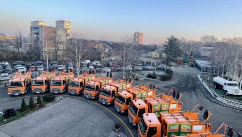 Обавештење о дневним активностима ЈКП „Градска чистоћа“