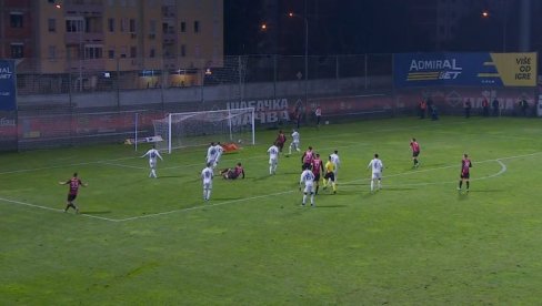 ПРЕНОС, МАЧВА - ПАРТИЗАН: Какви шокови у Купу Србије! (ВИДЕО) ПРЕНОС, МАЧВА - ПАРТИЗАН: Какви шокови у Купу Србије! (ВИДЕО)