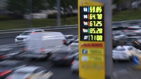 САД ИЗДАЛЕ СПЕЦИЈАЛУ ДОЗВОЛУ ДО АПРИЛА: Одлажу се санкције руској нафтној компанији САД ИЗДАЛЕ СПЕЦИЈАЛУ ДОЗВОЛУ ДО АПРИЛА: Одлажу се санкције руској нафтној компанији