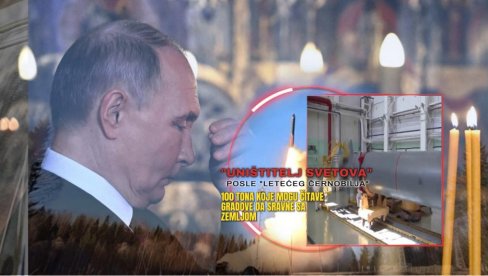 POGLEDAJTE SNIMAK: Putin testirao strašnog UNIŠTITELJA SVETOVA - može da sravni ČITAVE gradove, oružje moćnije od samrata (VIDEO) POGLEDAJTE SNIMAK: Putin testirao strašnog UNIŠTITELJA SVETOVA - može da sravni ČITAVE gradove, oružje moćnije od samrata (VIDEO)