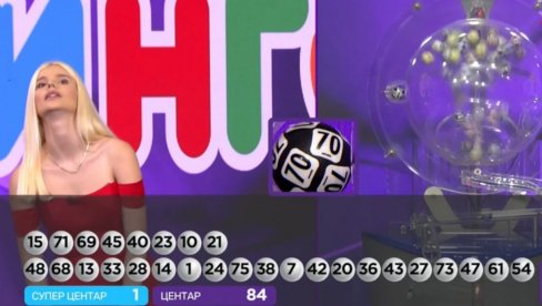 УЗНЕМИРУЈУЋЕ СЦЕНЕ НА ХЕПИЈУ Водитељка Бинга се онесвестила - програм прекинут, убачене рекламе УЗНЕМИРУЈУЋЕ СЦЕНЕ НА ХЕПИЈУ Водитељка Бинга се онесвестила - програм прекинут, убачене рекламе