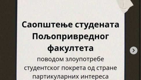 ПЛЕНУМАШИ СА ПОЉОПРИВРЕДНО ФАКУЛТЕТА УДАРИЛИ НА СВЕ У ОПОЗИЦИЈИ: Посебно на Срђана Миливојевића и Саву Манојловића ПЛЕНУМАШИ СА ПОЉОПРИВРЕДНО ФАКУЛТЕТА УДАРИЛИ НА СВЕ У ОПОЗИЦИЈИ: Посебно на Срђана Миливојевића и Саву Манојловића