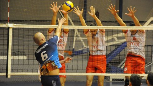 КОМШИЈСКИ ДУЕЛ У КРАЉЕВУ: Четврто коло одбојкашке БПШ Прве лиге КОМШИЈСКИ ДУЕЛ У КРАЉЕВУ: Четврто коло одбојкашке БПШ Прве лиге