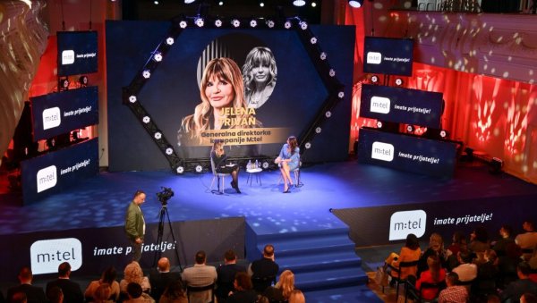 ТРИВАН НА РЕГИОНАЛНОМ САМИТУ ТРГОВИНЕ: Четири године историјских резултата м:тел-а ТРИВАН НА РЕГИОНАЛНОМ САМИТУ ТРГОВИНЕ: Четири године историјских резултата м:тел-а