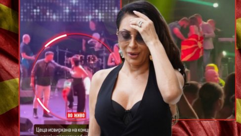 CECO, ŠTA UČINI? Ražnjatovićka izviždana na koncertu, oterana sa bine - sve zbog ZASTAVE! (VIDEO) CECO, ŠTA UČINI? Ražnjatovićka izviždana na koncertu, oterana sa bine - sve zbog ZASTAVE! (VIDEO)