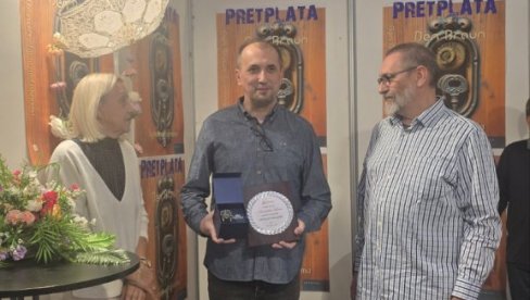 LEM ZA SARAJLIJU: Uručena nagrada za fantastiku koju dodeljuje Solaris