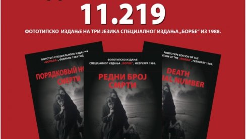 O KOZARAČKOJ DECI: Kapitalno delo Redni broj smrti Dragoja Lukića (1928-2005) i Jovana Kesara (1937-2025)