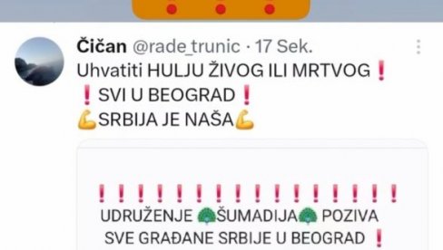 НАЛОЖЕНО ПРОЦЕСУИРАЊЕ ТВИТЕРАША: Позивао на рушење државе и хапшење председника Републике НАЛОЖЕНО ПРОЦЕСУИРАЊЕ ТВИТЕРАША: Позивао на рушење државе и хапшење председника Републике