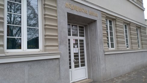 МЕДИЦИНСКА ШКОЛА: Корак ближе изградњи фискултурне сале