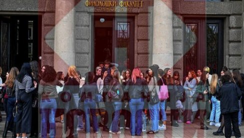 STUDENTI U AMFITEATRIMA SVIH FAKULTETA: Na univerzitetima zvanično počela akademska godina, brucoši svečano dočekani