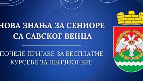 PRIJAVA ZA KURS STRANIH JEZIKA: Besplatna obuka za penzionere