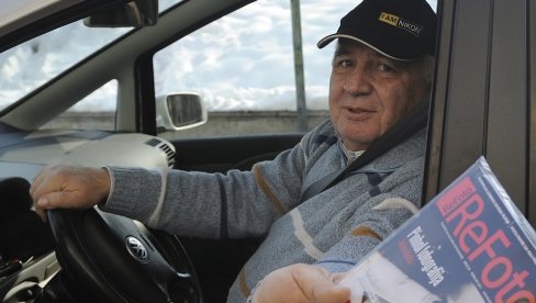 ОБЕЛЕЖИО ФОТОГРАФИЈУ: Сећање на Слободана Вукадиновића који је оставио велики траг у нашој култури