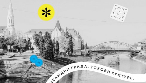 NOVA ŠETNJA MEANDRIMA GRADA