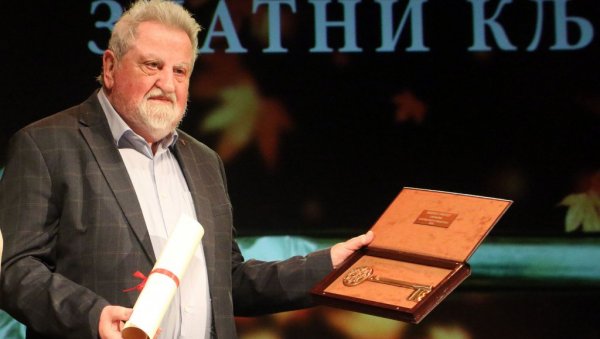 „ЗЛАТНИ КЉУЧ СМЕДЕРЕВА“ СЛОВАЧКОМ ПЕСНИКУ МИЛАНУ РИХТЕРУ : Завршена 56. „ Смедеревска песничка јесен“