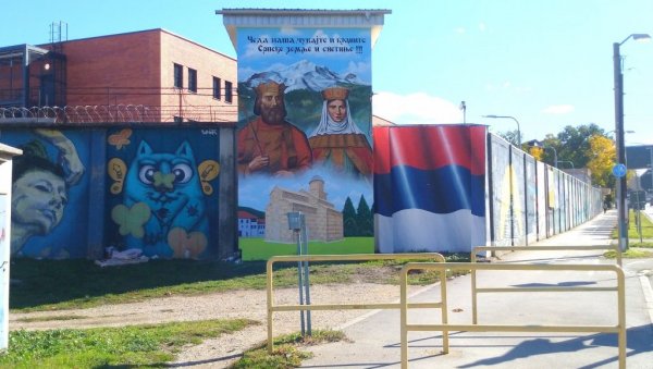 ПОЧАСТ ПОГИНУЛИМА: Осликан мурал на зидинама женског затвора