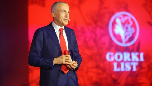 ПРИРОДА, ХАРМОНИЈА И БОГАТСТВО УКУСА ЈЕДИНОГ ПРАВОГ