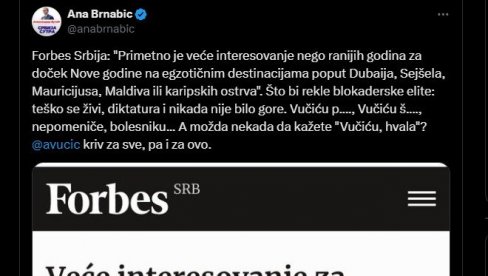 БРНАБИЋЕВА ПОРУЧИЛА БЛОКАДЕРИМА: Тешко се живи, а интересовање за пут на Сејшеле, Малдиве и Дубаији порасло - И за то је крив Вучић   (ФОТО)