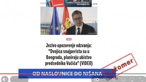 ЛАЖОМЕР: ОД НАСЛОВНИЦЕ ДО НИШАНА