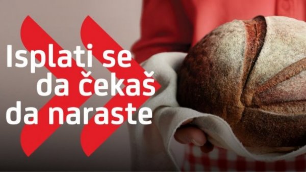 Штедња у Unicredit Банци уз каматну стопу од чак 3,60%