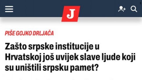 ТОТАЛНА ПАТОЛОГИЈА МРЖЊЕ: Хрвати крећу у потпуно легитимизовање напада на Србе (ФОТО)