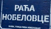 КО ЈЕ САДА ЋАЦИ? Блокадерска брука и неписменост у првом плану (ФОТО)