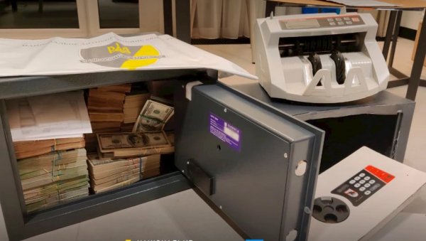 ОПЕРАЦИЈА МИДАС У УКРАЈИНИ СЕ НАСТАВЉА: Градско веће спроводи истрагу, без откривања идентитета осумњичених