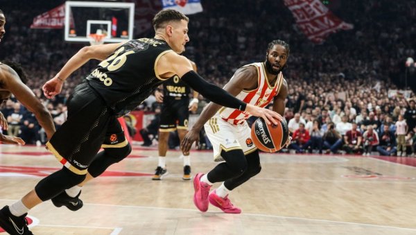 ТИКЕТ ОСТАЛИХ СПОРТОВА!