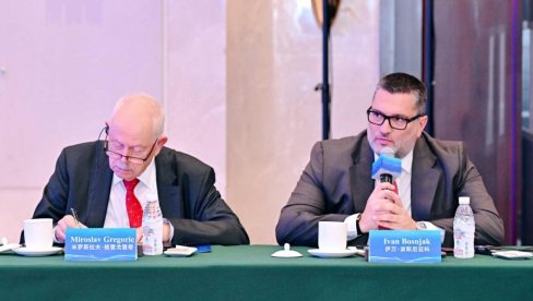 СРБИЈА У ФОКУСУ САРАДЊЕ: Бошњак представио привредне потенцијале у Кини