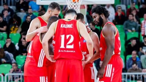 ЗВЕЗДА ДОБИЛА СВЕ НА ТАЦНИ: Ево како да нокаутира Ефес у Евролиги!