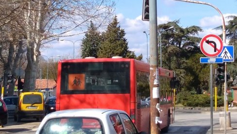 JAVNA NABAVKA: Traži se prevoznik za decu i lične pratioce