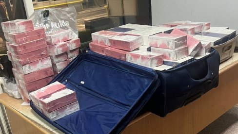 UPRAVA CARINE: Preparati za mršavljenje ispod tapacirunga