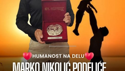 NOVA MISIJA LAUREATA NAŠE NAGRADE ZA NAJPLEMENITIJI PODVIG GODINE:  Od Vranja do Subotice deli dve tone hrane