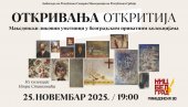 ОТВАРАЊЕ ИЗЛОЖБЕ СЛИКА МАКЕДОНСКИХ АУТОРА ОТКРИВАЊА ИЗ ПРИВАТНЕ КОЛЕКЦИЈЕ ИГОРА СТАНКОВИЋА