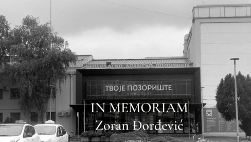 BDP SE OPRAŠTA OD GLUMCA Zoran Đorđević umro u 79. godini - glumio u Boljem životu, Vuku Karadžiću, Otpisanima, Porodičnom blagu...