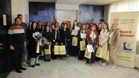 ЕДУКАЦИЈЕ ЗА БУДУЋНОСТ: У Краљеву уручени серификати полазницима бесплатних курсева