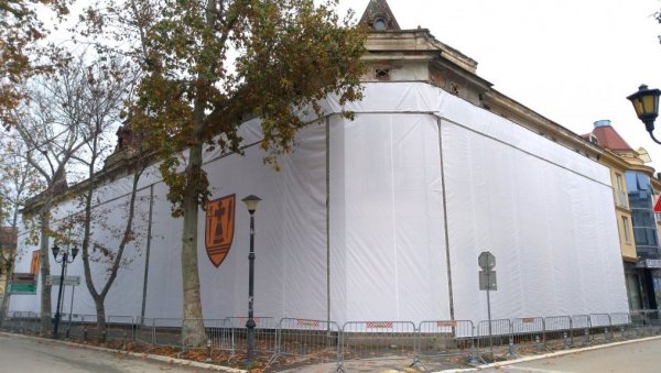 ПОЧИЊУ РАДОВИ НА ОБЈЕКТУ КОЈЕ СУ ПОЖАРЕВЉАНИ КУПИЛИ ОД МИНИСТАРСТВА ОДБРАНЕ   Дом за - обнову