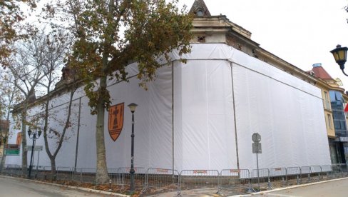 ПОЧИЊУ РАДОВИ НА ОБЈЕКТУ КОЈЕ СУ ПОЖАРЕВЉАНИ КУПИЛИ ОД МИНИСТАРСТВА ОДБРАНЕ   Дом за - обнову