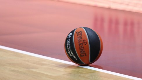 ТРАГЕДИЈА! Кошаркаш (20) преминуо након што је пао на главу