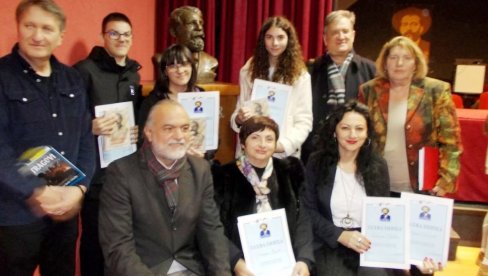 „ДАНИ ЂУРЕ ЈАКШИЋА“ У ЈАГОДИНИ: Истоимени клуб обележава седам деценија рада