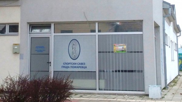 НАЈБОЉИ СПОРТИСТИ: Предлоге са образложењима слати до 12. децембра