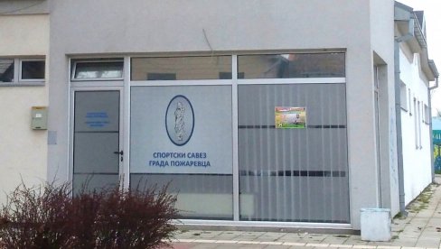 НАЈБОЉИ СПОРТИСТИ: Предлоге са образложењима слати до 12. децембра