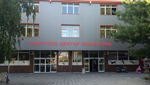 NOVOGODIŠNJI VAŠAR: U Sportskom centru od 28. do 30. decembra