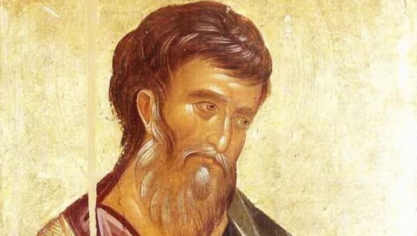 ДАНАС СЛАВИМО СВЕТОГ АПОСТОЛА МАТЕЈА: Ово је молитва за срећу