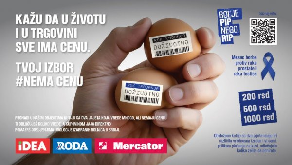 „Боље ПИП него РИП“: Кампања која позива мушкарце да преузму здравље у своје руке