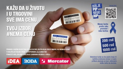 „Боље ПИП него РИП“: Кампања која позива мушкарце да преузму здравље у своје руке