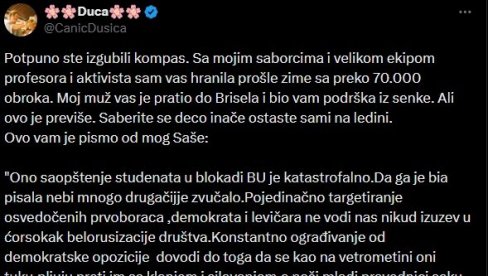 JOŠ JEDAN DOKAZ DA SU POTPUNO IZGUBILI KOMPAS: Bračni par hranio plenumaše, išli s njima do Brisela i sad im poručili Vi ste sramota!