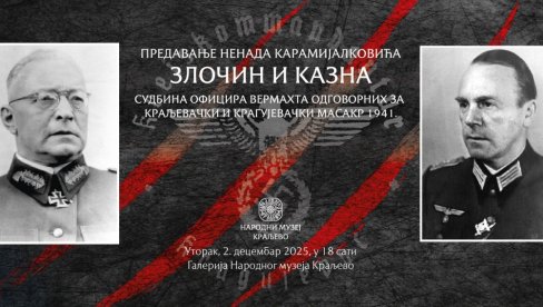 ЗЛОЧИН И КАЗНА: Предавање посвећено масовним стрељањима у Краљеву и Крагујевцу