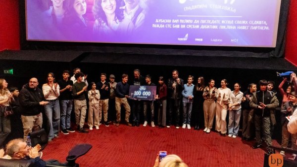 100.000 ГЛЕДАЛАЦА ФИЛМА ХАЈДУК У БЕОГРАДУ ЗА МАЊЕ ОД 20 ДАНА ПРИКАЗИВАЊА У БИОСКОПИМА